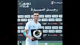 محمد عماد صاحب هدف الجونة في الزمالك (4)