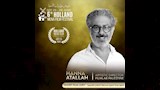 مهرجان هولندا لأفلام الشرق الأوسط وشمال أفريقيا (3)