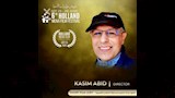 مهرجان هولندا لأفلام الشرق الأوسط وشمال أفريقيا (2)