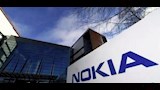 نوكيا