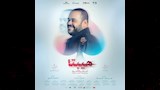 محمد ممدوح_7