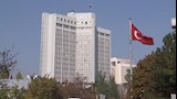 وزارة الخارجية التركية