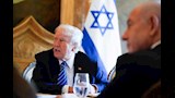 ترامب ونتنياهو