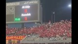 جماهير الأهلي تشعل ستاد القاهرة بعد هدف التعادل في شباك الزمالك (3)