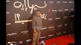 ماجد الكدواني في العرض الخاص لفيلم فيها ايه يعني 