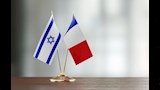 وزيري الخارجية الإسرائيلي والفرنسي