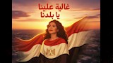 شيرين عبدالوهاب تجهز مفاجأة لجمهورها.. تعرف عليها
