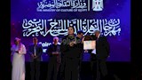 تعرف على جوائز الدورة الـ 32 من مهرجان القاهرة الدولي للمسرح التجريبي  (5)