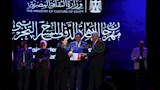 تعرف على جوائز الدورة الـ 32 من مهرجان القاهرة الدولي للمسرح التجريبي  (7)