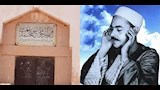 حقيقة إزالة مقبرة الشيخ محمد رفعت