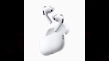 أبل تكشف عن AirPods Pro 3  