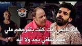 كوميك مصر وبوركينا (2)