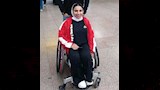 لاعبة الكاراتية يمني طارق