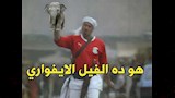 كوميك (10) (1)