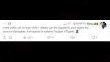 تعليقات جمهور السنغال على فيديو في جيبنا