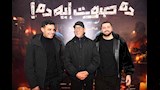 أشرف عبدالباقي ومحمد ربيع ومحمود ماجد