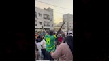 احتفال جمهور السنغال