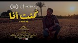 القومي للسينما يعرض مجموعة أفلام (1)