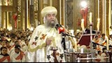 الأنبا يوأنس مطران أسيوط  (3)