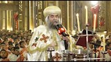 الأنبا يوأنس مطران أسيوط  (6)