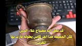 كوميك (15) (1)