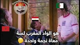 كوميك (2) (1)