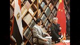 ندوة القنصلية الصينية بالإسكندرية 