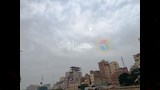 الغيوم