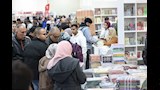 أكثر من 245 ألف زائر في اليوم الأول لمعرض الكتاب (3)