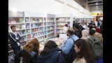 أكثر من 245 ألف زائر في اليوم الأول لمعرض الكتاب (2)