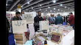 معرض القاهرة الدولي للكتاب (6)