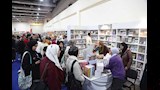 معرض القاهرة الدولي للكتاب (9)