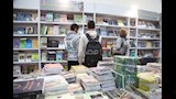 معرض القاهرة الدولي للكتاب (11)