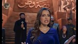 كارمن سليمان