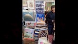 صحف تراثية ومقتنيات نادرة.. سور الأزبكية يجذب رواد معرض الكتاب (20)