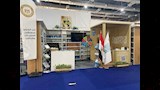 معرض القاهرة الدولي للكتاب (1)