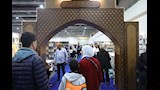 معرض القاهرة الدولي للكتاب 
