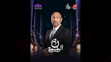احمد فهيم