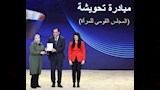 مبادرة ''تحويشة'' تحصد المركز الثالث ضمن ''جائزة مصر للتميز الحكومي''