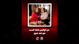 هند صبري تكشف أسرارها في برنامجعندك وقت مع عبلة (3)