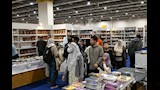 معرض الكتاب (3)