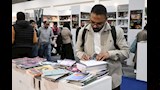 معرض الكتاب (2)