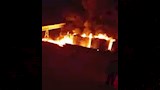 حريق هائل 