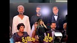 نيللي كريم في العرض الخاص لفيلم جوازة ولا جنازة 