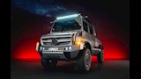مرسيدس Unimog الفاخرة
