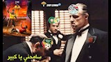 كوميك مباراة مصر وبنين