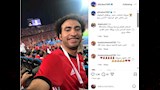 علي ربيع يحتفل بصعود المنتخب المصري لربع نهائي أمم أفريقيا