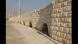 ترميم سور مجرى العيون (1)