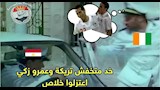 كوميك (4) (2)