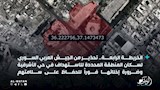 إخلاء مناطق في حي الشيخ مقصود بحلب (5)